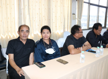 ร่วมประชุมเครือข่ายสหกรณ์/กลุ่มเกษตรกรในจังหวัดสุพรรณบุรี ... พารามิเตอร์รูปภาพ 28