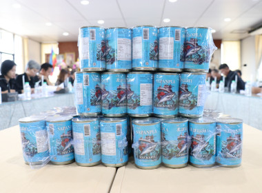 ร่วมประชุมเครือข่ายสหกรณ์/กลุ่มเกษตรกรในจังหวัดสุพรรณบุรี ... พารามิเตอร์รูปภาพ 39