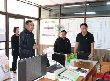 ร่วมประชุมเครือข่ายสหกรณ์/กลุ่มเกษตรกรในจังหวัดสุพรรณบุรี ... พารามิเตอร์รูปภาพ 41