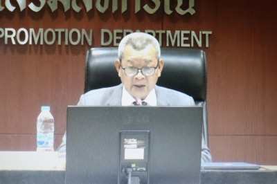 ร่วมประชุมชี้แจงแนวทางโครงการปรับโครงสร้างหนี้เกษตรกรสมาชิกกองทุนฟื้นฟู้และพัฒนาเกษตรกร ... พารามิเตอร์รูปภาพ 1