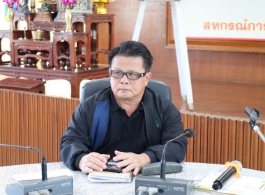 ร่วมประชุมชี้แจงแนวทางโครงการปรับโครงสร้างหนี้เกษตรกรสมาชิกกองทุนฟื้นฟู้และพัฒนาเกษตรกร ... พารามิเตอร์รูปภาพ 2