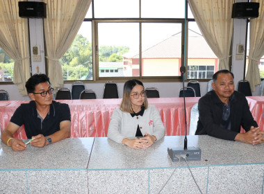 ร่วมประชุมชี้แจงแนวทางโครงการปรับโครงสร้างหนี้เกษตรกรสมาชิกกองทุนฟื้นฟู้และพัฒนาเกษตรกร ... พารามิเตอร์รูปภาพ 5