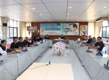 ร่วมประชุมชี้แจงแนวทางโครงการปรับโครงสร้างหนี้เกษตรกรสมาชิกกองทุนฟื้นฟู้และพัฒนาเกษตรกร ... พารามิเตอร์รูปภาพ 13