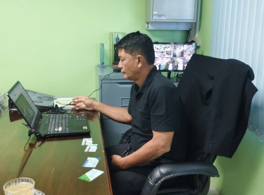 ร่วมประชุมชี้แจงแนวทางโครงการปรับโครงสร้างหนี้เกษตรกรสมาชิกกองทุนฟื้นฟู้และพัฒนาเกษตรกร ... พารามิเตอร์รูปภาพ 16