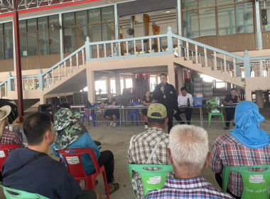 ร่วมประชุมกลุ่มสมาชิกของสหกรณ์การเกษตรสามชุก จำกัด พารามิเตอร์รูปภาพ 1