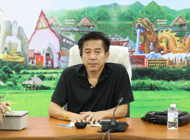 ร่วมโครงการพัฒนาคุณภาพการบริหารจัดการภาครัฐ สู่ระบบราชการ ... พารามิเตอร์รูปภาพ 2