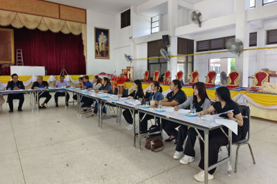 ร่วมประชุมคณะกรรมการดำเนินการของสหกรณ์ออมทรัพย์ชมรมกำนัน-ผู้ใหญ่บ้าน อ.ศรีประจันต์ จำกัด ... พารามิเตอร์รูปภาพ 1