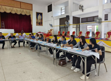 ร่วมประชุมคณะกรรมการดำเนินการของสหกรณ์ออมทรัพย์ชมรมกำนัน-ผู้ใหญ่บ้าน อ.ศรีประจันต์ จำกัด ... พารามิเตอร์รูปภาพ 1