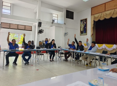 ร่วมประชุมคณะกรรมการดำเนินการของสหกรณ์ออมทรัพย์ชมรมกำนัน-ผู้ใหญ่บ้าน อ.ศรีประจันต์ จำกัด ... พารามิเตอร์รูปภาพ 4