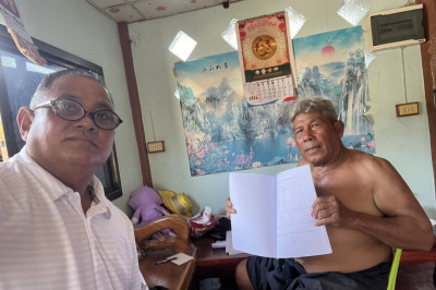 ตรวจเยี่ยมแนะนำส่งเสริมสหกรณ์ผู้ใช้น้ำจรเข้สามพัน จำกัด พารามิเตอร์รูปภาพ 1