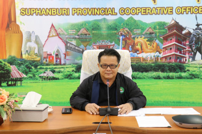 ประชุมเชิงปฏิบัติการเพื่อขับเคลื่อนแผนงานการชำระบัญชีสหกรณ์และกลุ่มเกษตรกร ... พารามิเตอร์รูปภาพ 1