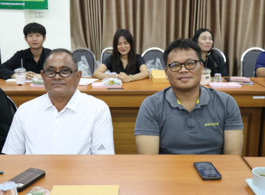 ประชุมเชิงปฏิบัติการเพื่อขับเคลื่อนแผนงานการชำระบัญชีสหกรณ์และกลุ่มเกษตรกร ... พารามิเตอร์รูปภาพ 8