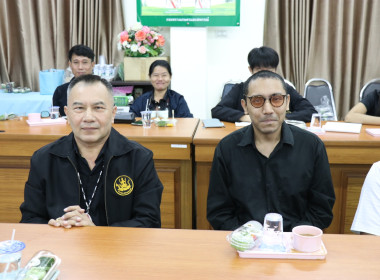 ประชุมเชิงปฏิบัติการเพื่อขับเคลื่อนแผนงานการชำระบัญชีสหกรณ์และกลุ่มเกษตรกร ... พารามิเตอร์รูปภาพ 9