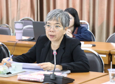 ประชุมเชิงปฏิบัติการเพื่อขับเคลื่อนแผนงานการชำระบัญชีสหกรณ์และกลุ่มเกษตรกร ... พารามิเตอร์รูปภาพ 20