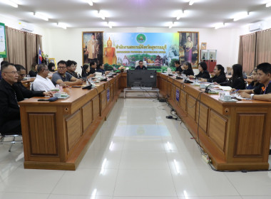 ประชุมเชิงปฏิบัติการเพื่อขับเคลื่อนแผนงานการชำระบัญชีสหกรณ์และกลุ่มเกษตรกร ... พารามิเตอร์รูปภาพ 21