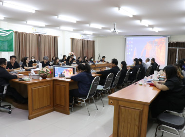 ประชุมเชิงปฏิบัติการเพื่อขับเคลื่อนแผนงานการชำระบัญชีสหกรณ์และกลุ่มเกษตรกร ... พารามิเตอร์รูปภาพ 22