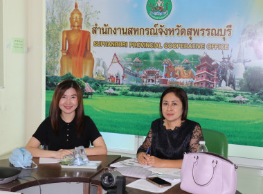 ร่วมโครงการสัมมนาการยกระดับการป้องกันและปราบปรามการฟอกเงินในระบบสหกรณ์ ... พารามิเตอร์รูปภาพ 1