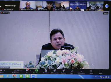 ร่วมโครงการสัมมนาการยกระดับการป้องกันและปราบปรามการฟอกเงินในระบบสหกรณ์ ... พารามิเตอร์รูปภาพ 2