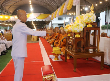 ร่วมกิจกรรมเนื่องในวันคล้ายวันพระบรมราชภพพระบาทสมเด็จพระบรมชนกาธิเบศรมหาภูมิพลอดุลยเดชมหาราช บรมนาถบพิตร ... พารามิเตอร์รูปภาพ 1