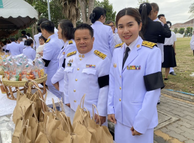 ร่วมกิจกรรมเนื่องในวันคล้ายวันพระบรมราชภพพระบาทสมเด็จพระบรมชนกาธิเบศรมหาภูมิพลอดุลยเดชมหาราช บรมนาถบพิตร ... พารามิเตอร์รูปภาพ 3