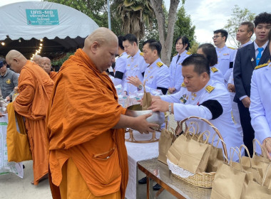 ร่วมกิจกรรมเนื่องในวันคล้ายวันพระบรมราชภพพระบาทสมเด็จพระบรมชนกาธิเบศรมหาภูมิพลอดุลยเดชมหาราช บรมนาถบพิตร ... พารามิเตอร์รูปภาพ 4