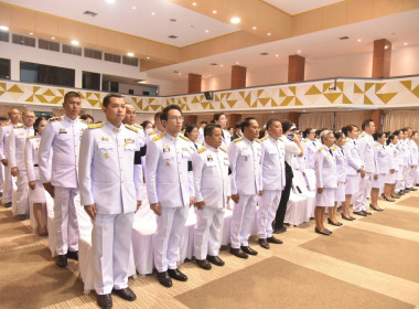 ร่วมกิจกรรมเนื่องในวันคล้ายวันพระบรมราชภพพระบาทสมเด็จพระบรมชนกาธิเบศรมหาภูมิพลอดุลยเดชมหาราช บรมนาถบพิตร ... พารามิเตอร์รูปภาพ 8