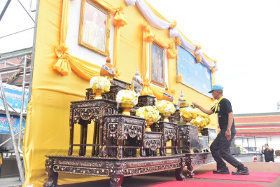 ร่วมกิจกรรมจิตอาสาพัฒนาเนื่องในวันคล้ายวันพระราชสมภพ ... พารามิเตอร์รูปภาพ 1