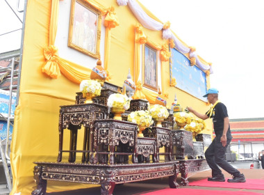 ร่วมกิจกรรมจิตอาสาพัฒนาเนื่องในวันคล้ายวันพระราชสมภพ ... พารามิเตอร์รูปภาพ 1