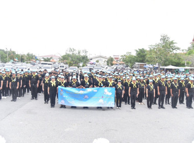 ร่วมกิจกรรมจิตอาสาพัฒนาเนื่องในวันคล้ายวันพระราชสมภพ ... พารามิเตอร์รูปภาพ 2