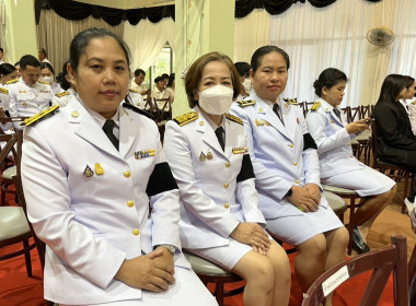 ร่วมพิธีสวดพระพุทธมนต์และทำบุญตักบาตรถวายพระราชกุศลแด่พระบาทสมเด็จพระบรมชนกาธิเบศร มหาภูมิพลอดุลยเดชมหาราช บรมนาถบพิตร ... พารามิเตอร์รูปภาพ 4