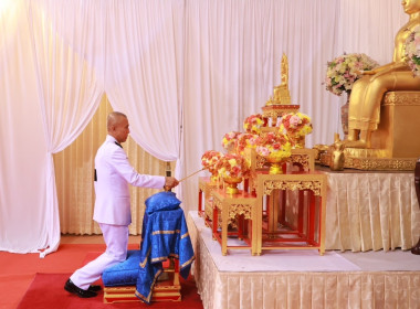 ร่วมพิธีเจริญพระพุทธมนต์ และทำบุญตักบาตรเฉลิมพระเกียรติ ... พารามิเตอร์รูปภาพ 1