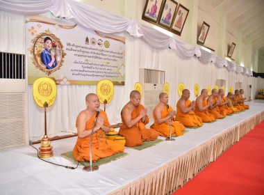 ร่วมพิธีเจริญพระพุทธมนต์ และทำบุญตักบาตรเฉลิมพระเกียรติ ... พารามิเตอร์รูปภาพ 3