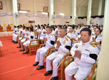 ร่วมพิธีเจริญพระพุทธมนต์ และทำบุญตักบาตรเฉลิมพระเกียรติ ... พารามิเตอร์รูปภาพ 4