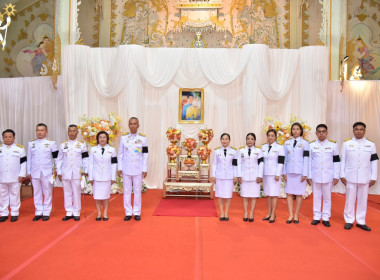 ร่วมพิธีเจริญพระพุทธมนต์ และทำบุญตักบาตรเฉลิมพระเกียรติ ... พารามิเตอร์รูปภาพ 12