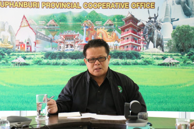ประชุมคณะกรรมการบริหารสำนักงานสหกรณ์จังหวัดสุพรรณบุรี ... พารามิเตอร์รูปภาพ 1