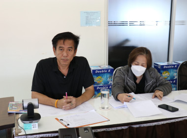 ประชุมคณะกรรมการบริหารสำนักงานสหกรณ์จังหวัดสุพรรณบุรี ... พารามิเตอร์รูปภาพ 4
