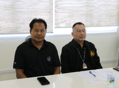 ประชุมคณะกรรมการบริหารสำนักงานสหกรณ์จังหวัดสุพรรณบุรี ... พารามิเตอร์รูปภาพ 6