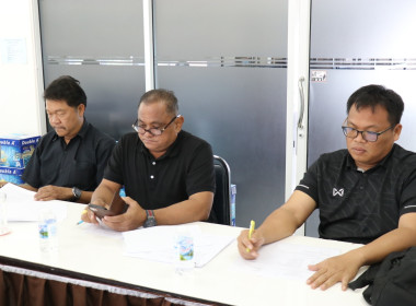 ประชุมคณะกรรมการบริหารสำนักงานสหกรณ์จังหวัดสุพรรณบุรี ... พารามิเตอร์รูปภาพ 7