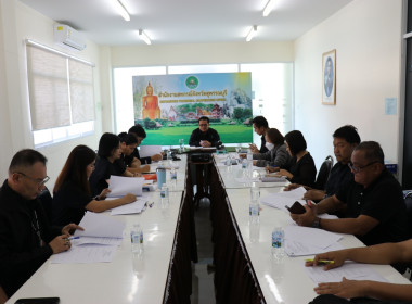 ประชุมคณะกรรมการบริหารสำนักงานสหกรณ์จังหวัดสุพรรณบุรี ... พารามิเตอร์รูปภาพ 9