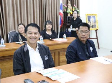 ประชุมข้าราชการ ลูกจ้างประจำ และพนักงานราชการ ครั้งที่ ... พารามิเตอร์รูปภาพ 2