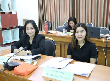 ประชุมข้าราชการ ลูกจ้างประจำ และพนักงานราชการ ครั้งที่ ... พารามิเตอร์รูปภาพ 3