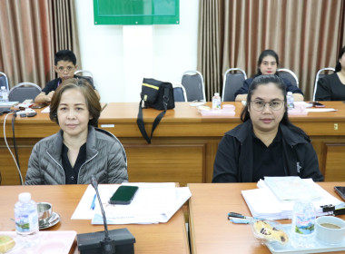 ประชุมข้าราชการ ลูกจ้างประจำ และพนักงานราชการ ครั้งที่ ... พารามิเตอร์รูปภาพ 4