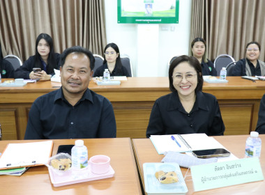 ประชุมข้าราชการ ลูกจ้างประจำ และพนักงานราชการ ครั้งที่ ... พารามิเตอร์รูปภาพ 5