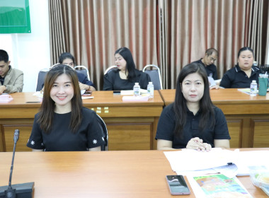 ประชุมข้าราชการ ลูกจ้างประจำ และพนักงานราชการ ครั้งที่ ... พารามิเตอร์รูปภาพ 7