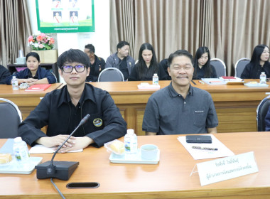 ประชุมข้าราชการ ลูกจ้างประจำ และพนักงานราชการ ครั้งที่ ... พารามิเตอร์รูปภาพ 9