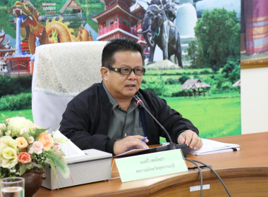 ประชุมข้าราชการ ลูกจ้างประจำ และพนักงานราชการ ครั้งที่ ... พารามิเตอร์รูปภาพ 10