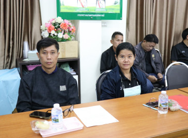 ประชุมข้าราชการ ลูกจ้างประจำ และพนักงานราชการ ครั้งที่ ... พารามิเตอร์รูปภาพ 13