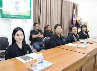 ประชุมข้าราชการ ลูกจ้างประจำ และพนักงานราชการ ครั้งที่ ... พารามิเตอร์รูปภาพ 16