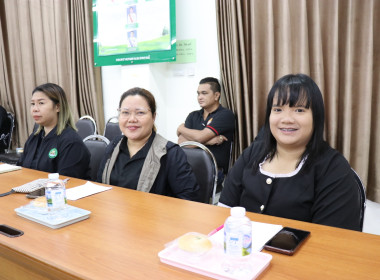 ประชุมข้าราชการ ลูกจ้างประจำ และพนักงานราชการ ครั้งที่ ... พารามิเตอร์รูปภาพ 17