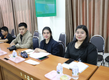 ประชุมข้าราชการ ลูกจ้างประจำ และพนักงานราชการ ครั้งที่ ... พารามิเตอร์รูปภาพ 20